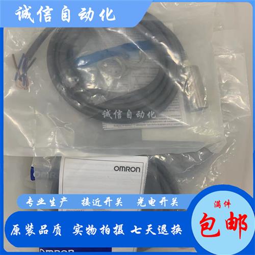 全新电感式E2EW-X6B212-M1TJ 0.3M E2EW-X6C212-M1TJ 0.3M