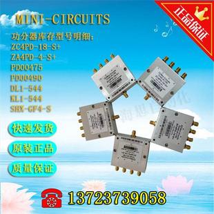 ZA4PD KL1 PD00490 544 DL1 ZC4PD PD00475