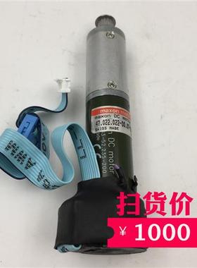 直流减速机电机47.022-00.07-262+ HEDS-5310 议价