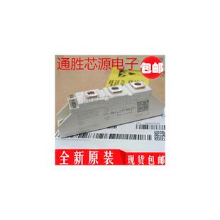 14E 全新SKKT42 SKKT42 SKKH41 18E 20E 16E
