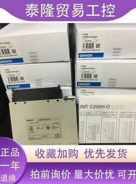 模块 C200H-TC001 TC002 TC003 TC101 TC102 TC103 TS101