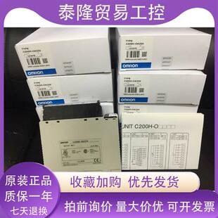 模块 C200H-TC001 TC002 TC003 TC101 TC102 TC103 TS101