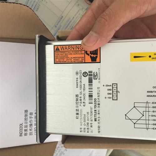 电子PT650D现货供应