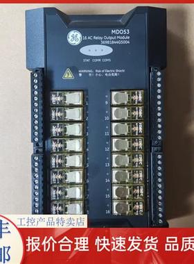 OC6000E DCS卡件 MAI51 MAO50 MDI50 MDO53 MCD51 MCD50