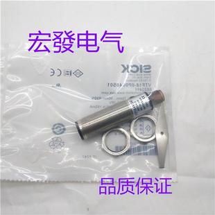 3F8940 3P4740 4P8112品质保证 VTE18 全新施克光电