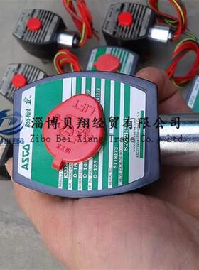 美国电磁阀EF8262H138 AC230V 小红帽电磁阀 不锈钢