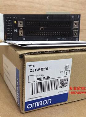 全新OMRON 模块CJ1W-OD212 CJ1W-ID261 CJ1W-ID231