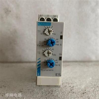 原装Crouzet继电器 EIL 84871024