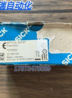 全新原装正品 SICK西克 WTT12L-B2547 传感器 1072653 现货销售