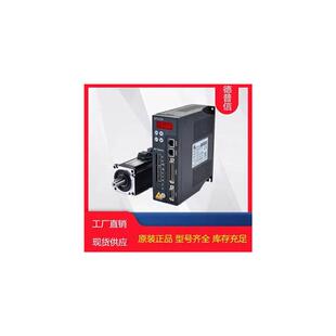 AC Servo/DSPON伺服电机DSL200-F1-OR4系列/400W~7.5KW