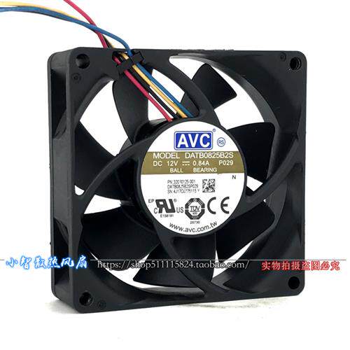 8025 8CM暴力12V 0.84A PWM调速大风量散热风扇DATB0825B2S
