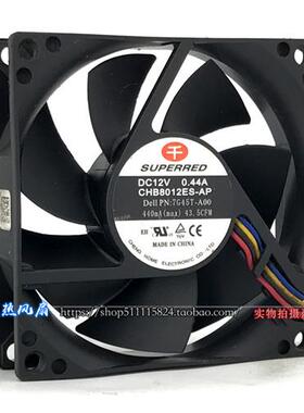 CHB8012ES-AP 8020 8CM 12V 0.44A 四线温控PWM 机箱CPU散热风扇