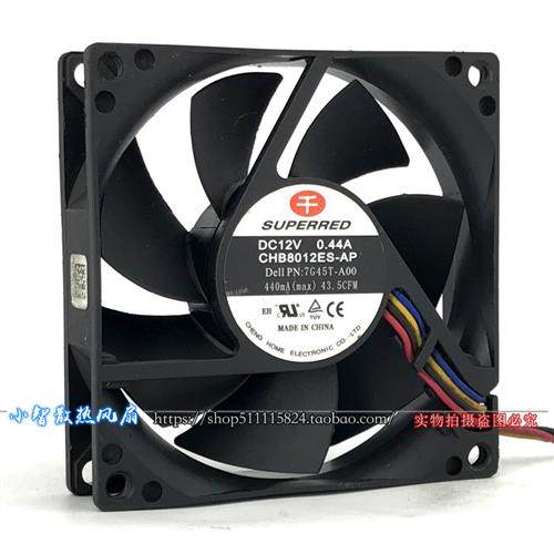 CHB8012ES-AP 8020 8CM 12V 0.44A 四线温控PWM 机箱CPU散热风扇