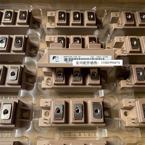 安川变频器驱动板模块 1MBI75U4F-120L-50 日本原装进口