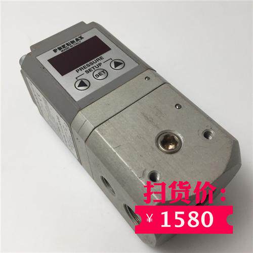 原装进口意大利比例阀171E2N.T.D.0009 实物图 现货