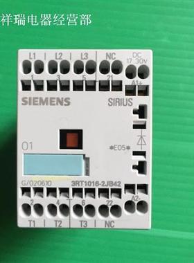 全新原装接触器3RT1016-2JB42 DC17-30V