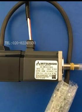 销售伺服电机HC-MFS13-S13/HC-KFS13-S13议价