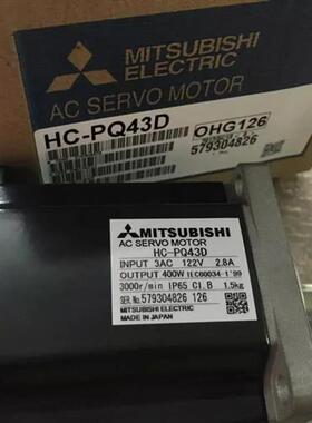 供应伺服电机HC-PQ43D议价