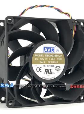 9CM 风扇 9038 12V 1.50A大风量暴力 DB09238B12H 服务器散热