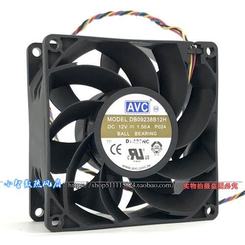 9CM 风扇 9038 12V 1.50A大风量暴力 DB09238B12H 服务器散热