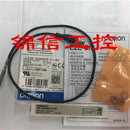 原装正品OMRON/E2E-S04N02-CJ-B2接近开关传感器实拍