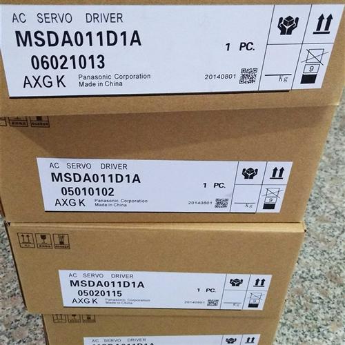 全新伺服电机SGM7J-08AFC6S+SGD7S-5R5A00A002质保一年