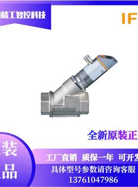 IFM流量传感器SBY334 SBY332 SBY346 SBY333 SBY246 SBY434