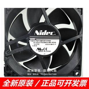 001 12V 9CM 57A03 风扇 644315 NIDEC T92T12MS3A7 0.35A