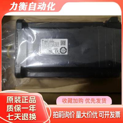 SGMJV-01A3E6S安川伺服电机全新质保一年包邮欢迎询价