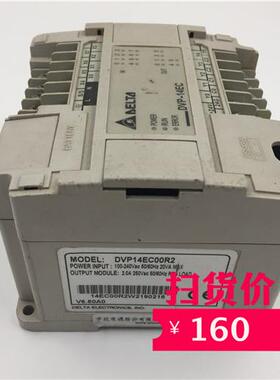 原装二手拆机PLC可程式设计控制器 DVP14EC00R2 实物实拍 现货