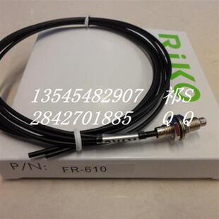 新原装线瑞科FR-610 FRS-410 FRS-310光纤传感器 质保一年