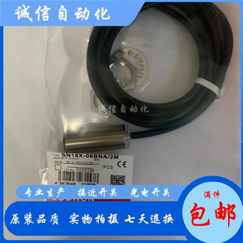 SN30-15BPA-H1 SN30-15BPB-H1 SN30-15BNA-H1 SN30-15BNB-H1 2M