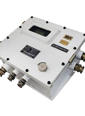 天地常州自动化KDW65A矿用隔爆兼本安直流稳压电源2路24V1路18V
