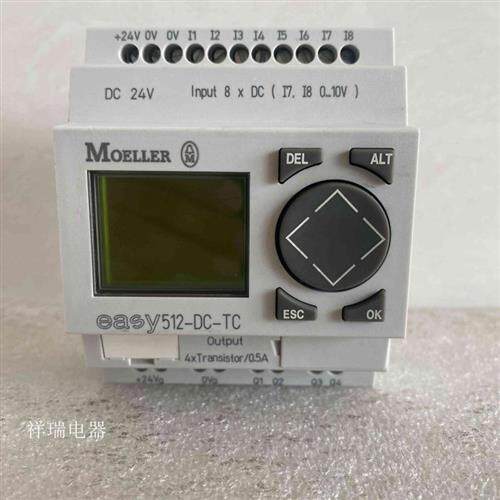 原装MOELLER逻辑控制器easy512-DC-TC