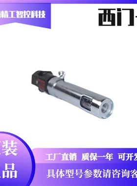 电眼QRB1A-A070B70A QRB1A-A050B70A QRB1A-C036B UVZ780