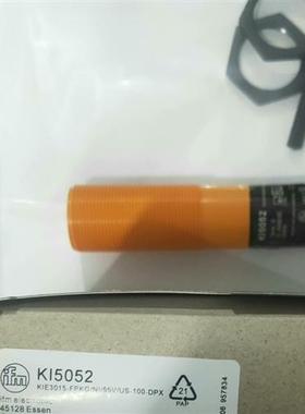 易福门电容式接近开关KI5002  KI5023  KI50