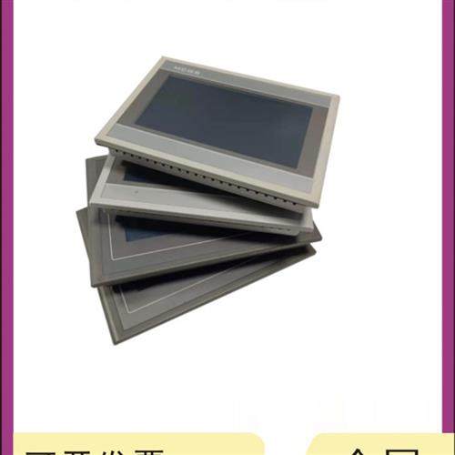 触摸屏TPC7022ET/NI/EX/EW/ES/EI 7012KD/7072GT/7072GN