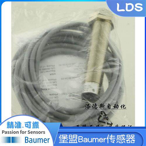 堡盟Baumer超声波测距传感器UNAM 30U6103          UNAM 30I6103