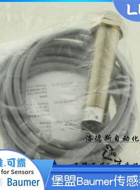堡盟Baumer超声波测距传感器UNAM 30U6103          UNAM 30I6103