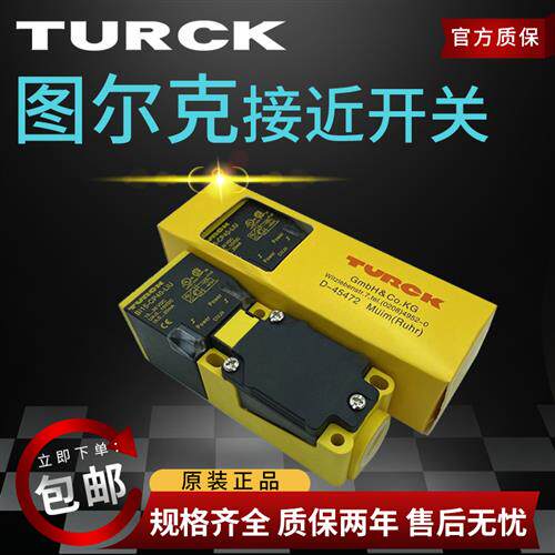 全新NI35 NI20 NI40U NI50U-CP40-AP6X2 VP4X2 VN4X2 AN6X2