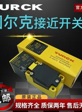 全新NI35 NI20 NI40U NI50U-CP40-AP6X2 VP4X2 VN4X2 AN6X2