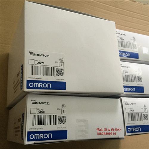 OMRON PLC 输出单元CS1W-OD212  原装正品全新现货