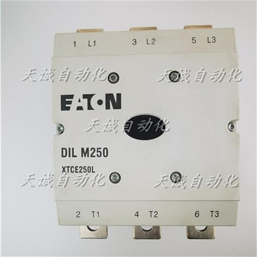 原装穆勒接触器 DILM250  XTCE250L 现货