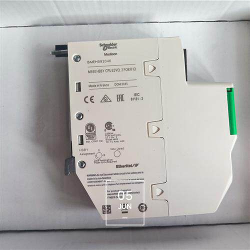 BMEP584040原装全新 CPU模块 冗余PLC主机