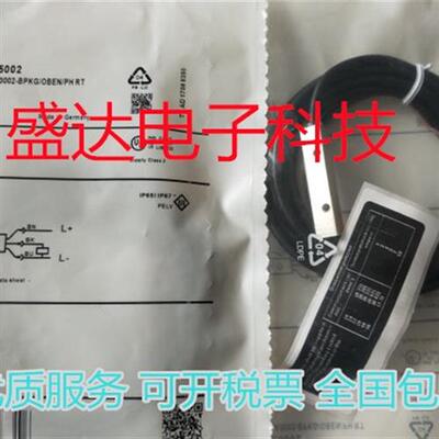 传感器全新 IL5002 IL5003 IL5008 IL5020 IL5022 接近