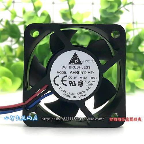 5020 12V 0.15A 5CM 大风量 双滚珠 电脑机箱风扇 AFB0512HD