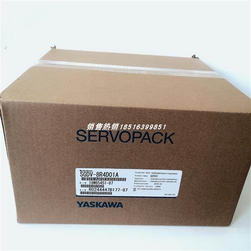 SGDV-8R4D01A/SGDV-8R4D01A020000安川伺服驱动器全新现货包邮