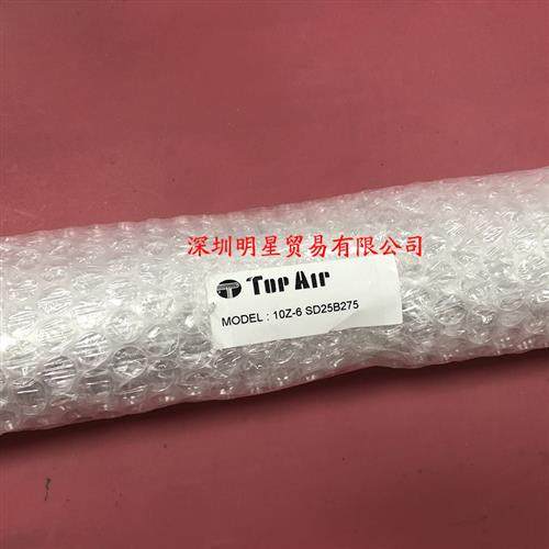 假一罚十原装正品台湾气缸10Z-6 SD25B275