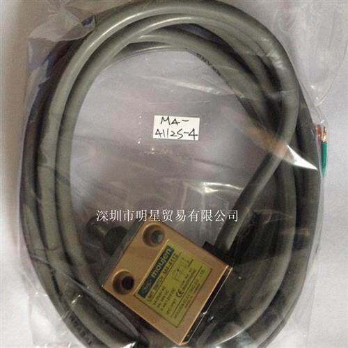 M4-4112S-4限位开关台湾MOUJEN原装正品假一罚十行程开关