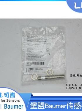 堡盟Baumer模拟量接近开关IWRM 12U9501/S14    IWRM 12U9502/S14